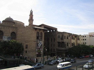 beginning of Muizz St