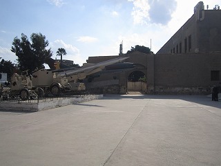 national military museum