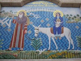 Saint George Church