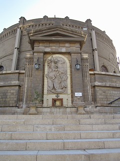 Saint George Church