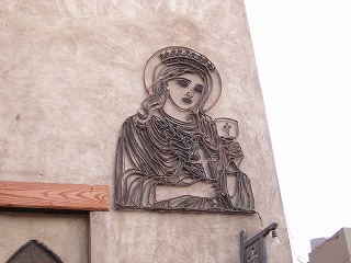 Saint George Church