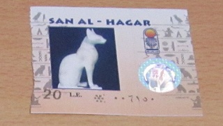 ticket
