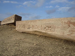 Obelisk