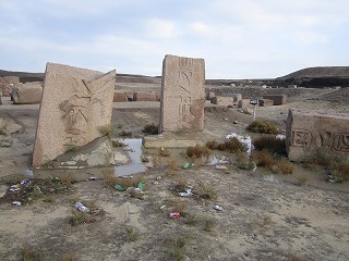 Obelisk