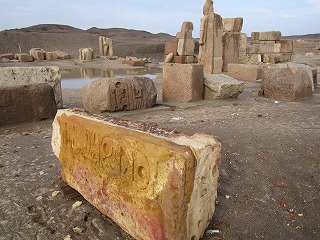Obelisk