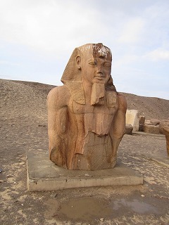 san al hagar