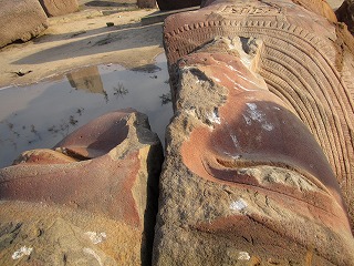 san al hagar