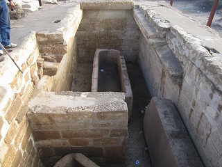 san al hagar