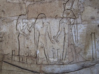san al hagar