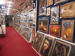 Papyrus Museum
