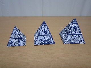 paper weight