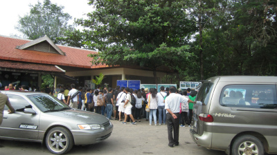 box office