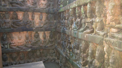 Leperking Terrace