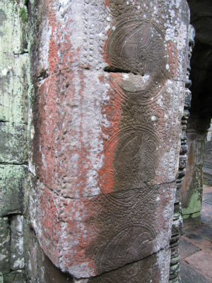 Banteay Kdei
