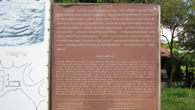 Kbal Spean