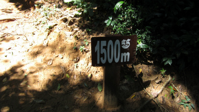 Kbal Spean