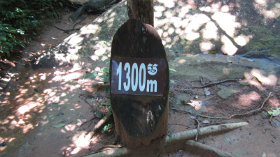 Kbal Spean