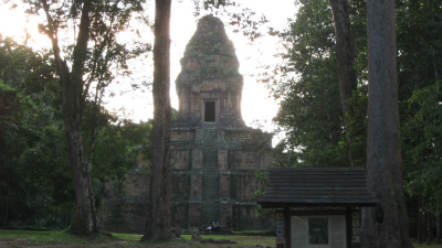 Baksei Chamkrong