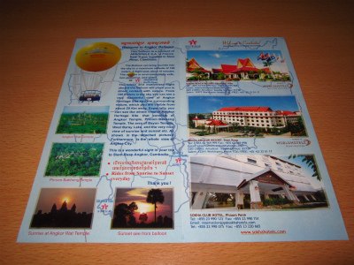 ANGKOR BALLOON