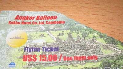 ticket