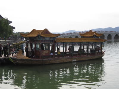ferryboat plying between two point