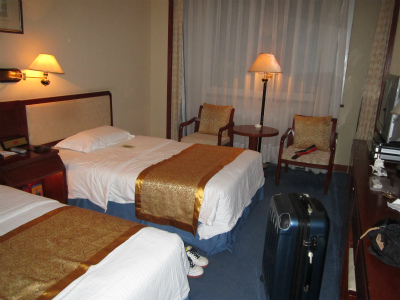 JING DU YUAN HOTEL