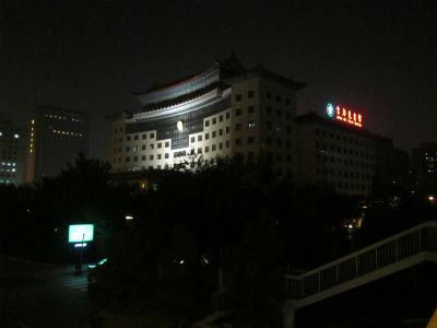JING DU YUAN HOTEL