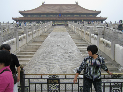 aa