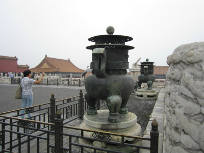 Palace Museum