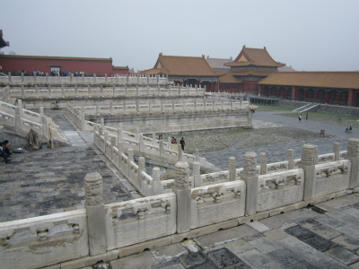 Palace Museum