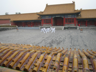 Palace Museum
