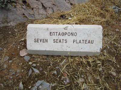 seven seats plateau