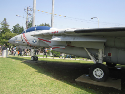 VF-102