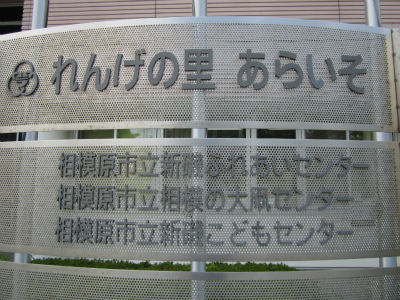 񂰂̗炢