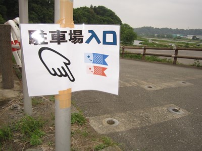 ԏ