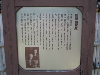 蓡@