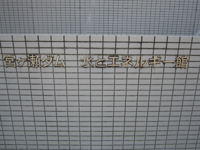 ƃGlM[