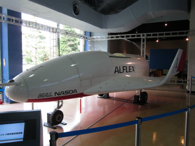 ALFLEX
