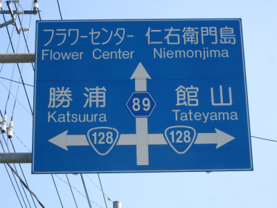 qPQW