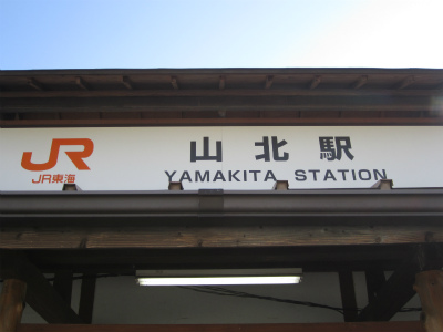 Rkw