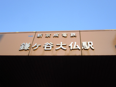 J啧w