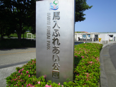 nӂꂠ