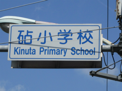 umwZv_