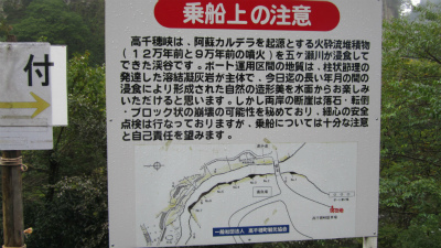 䋬