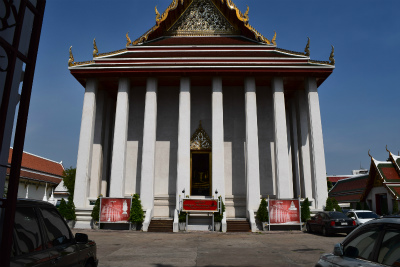 Wat Sraket