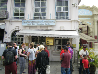 ticket office