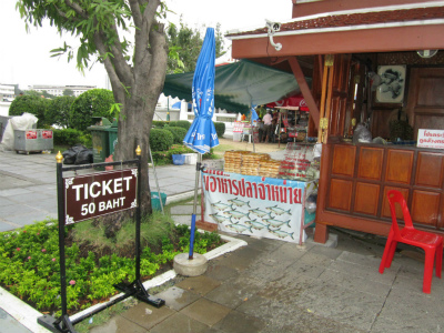 ticket office