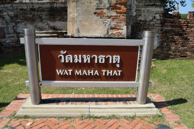 Wat Mahathat