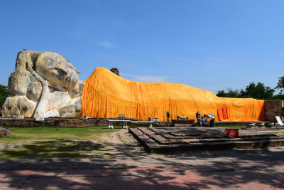 Wat Lokayasutha